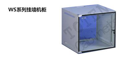产品推荐