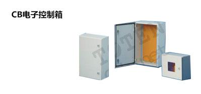 产品推荐