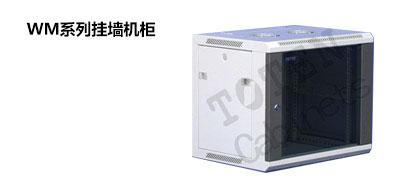 产品推荐